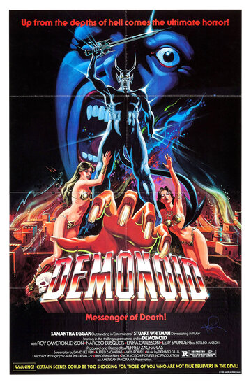 Постер к фильму Демоноид: Посланник смерти (1980)