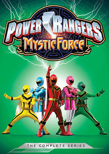 Постер к сериалу Могучие рейнджеры 14: Мистическая сила (2006)