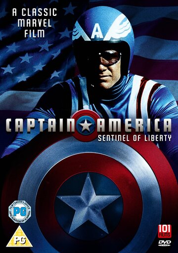 Постер к фильму Капитан Америка (1979)