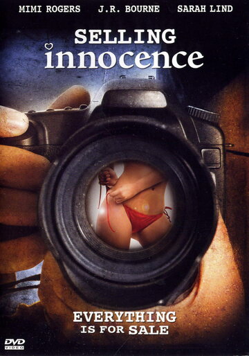Постер к фильму Невинность на продажу (НЕ пашет) (2005)