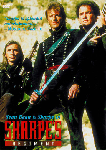 Постер к фильму Полк Шарпа (ТВ) (1996)