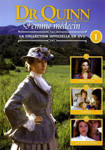 Постер к сериалу Доктор Куин: Женщина-врач (1993)