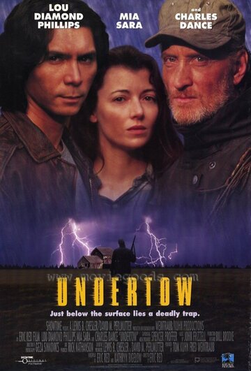 Постер к фильму Подводное течение (1996)