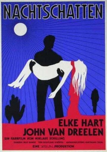 Постер к фильму Ночные тени (1972)