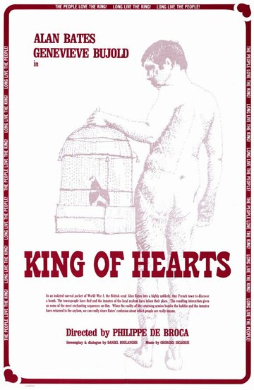 Постер к фильму Червовый король (1966)