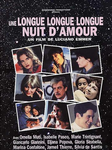 Постер к фильму Долгая, долгая, долгая ночь любви (2001)