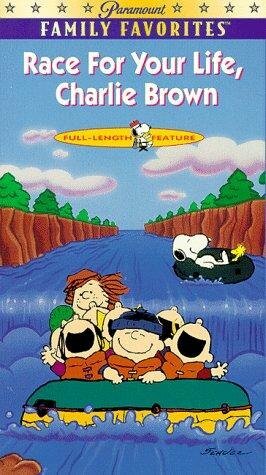 Постер к фильму Спасай свою жизнь, Чарли Браун (1977)