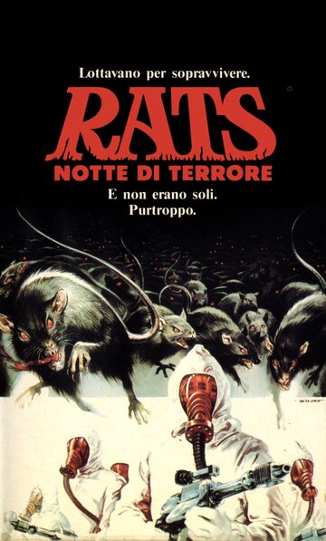 Постер к фильму Крысы: Ночь ужаса (1984)