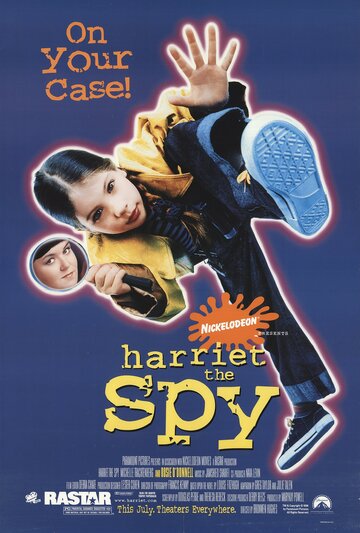 Постер к фильму Шпионка Хэрриэт (1996)