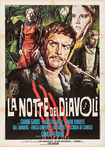 Постер к фильму Ночь дьяволов (1972)