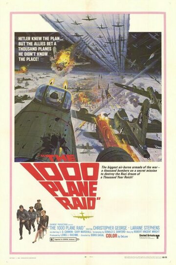 Постер к фильму Атака 1000 самолетов (1969)