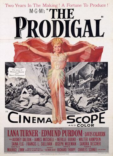 Постер к фильму Блудный сын (1955)