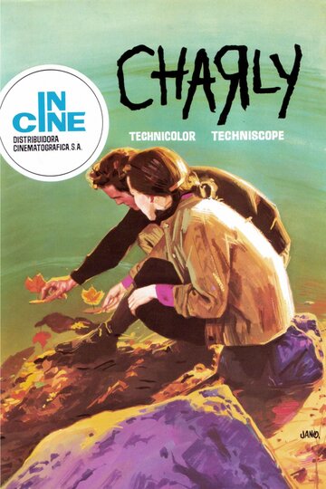 Постер к фильму Чарли (1968)