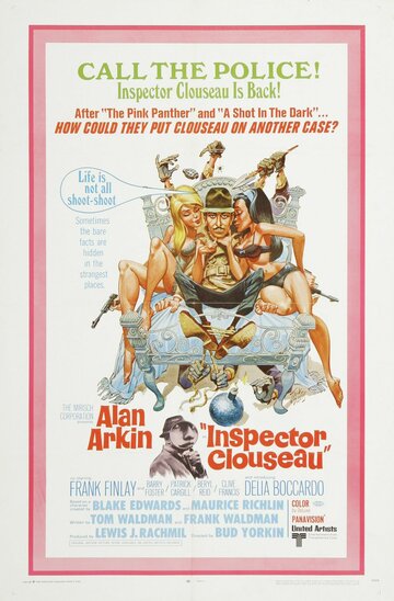 Постер к фильму Инспектор Клузо (1968)