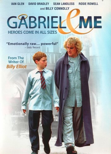 Постер к фильму Габриэль и я (2001)