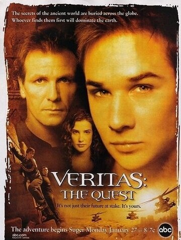 Постер к сериалу Veritas: В поисках истины (2003)