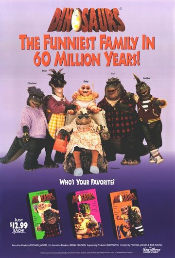 Постер к сериалу Динозавры (1991)