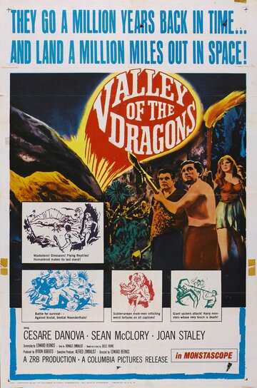 Постер к фильму Долина драконов (1961)