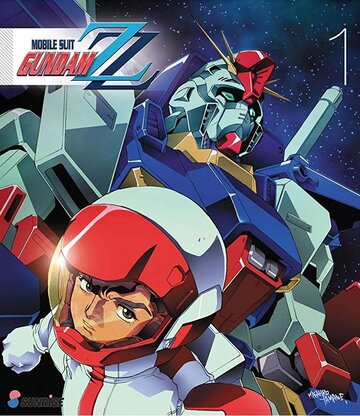 Скачать аниме Мобильный воин ГАНДАМ Зета Два Kidô senshi Gundam ZZ