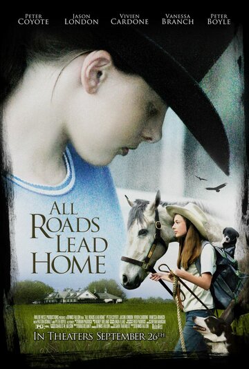 Постер к фильму Все дороги ведут домой (2008)