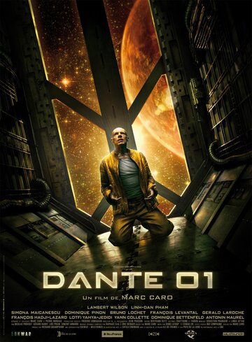 Постер к фильму Данте 01 (2008)