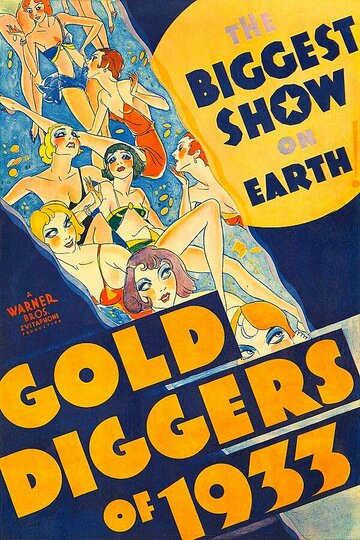 Постер к фильму Золотоискатели 1933-го года (1933)