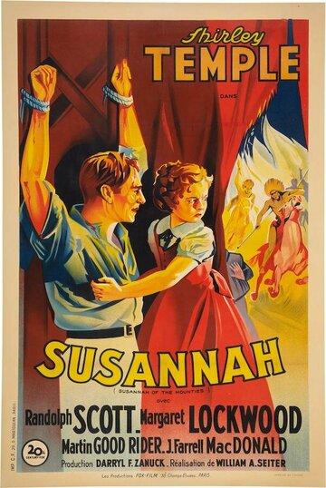 Постер к фильму Сюзанна с гор (1939)