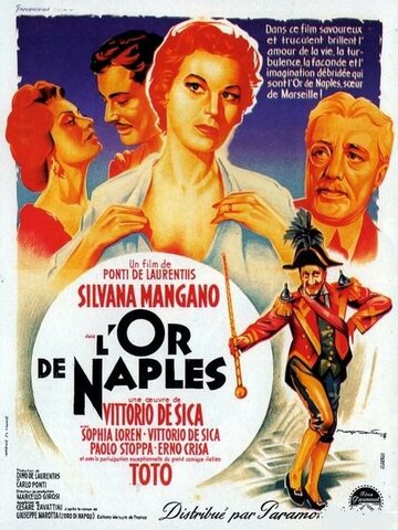 Скачать фильм Золото Неаполя 1954