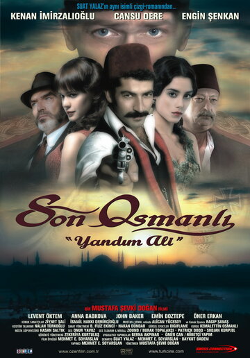 Постер к сериалу Последний оттоман: Яндим Али (2007)