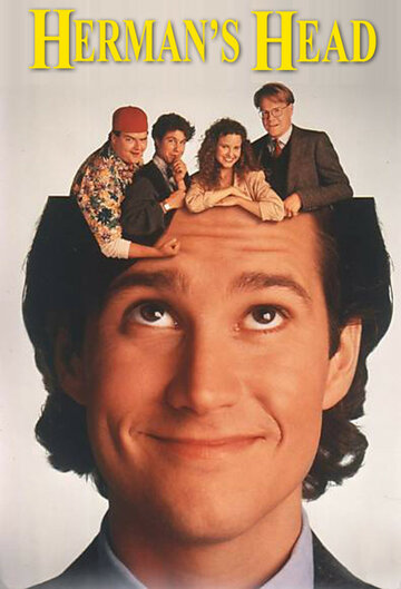 Постер к сериалу Голова Германа (1991)