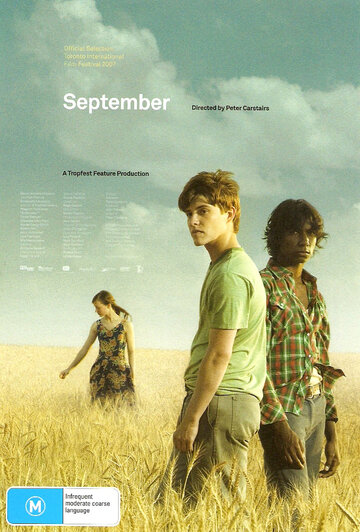 Постер к фильму Сентябрь (2007)