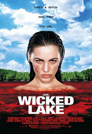 Постер к фильму Заколдованное озеро (2008)