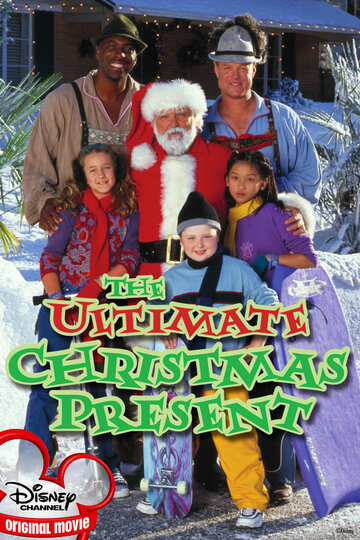 Постер к фильму Лучший подарок на Рождество (ТВ) (2000)
