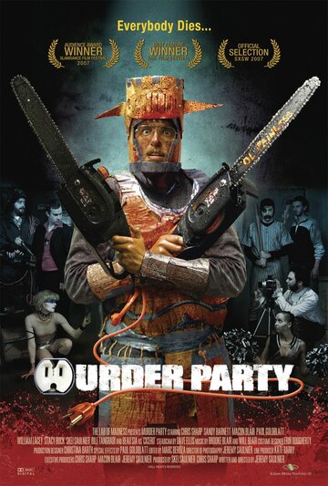 Постер к фильму Убийственная вечеринка (2007)