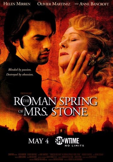 Скачать фильм Римская весна миссис Стоун (ТВ) 2003