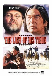 Постер к фильму Последний из племени (1992)