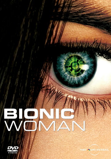 Постер к сериалу Биобаба / Бионическая женщина (2007)