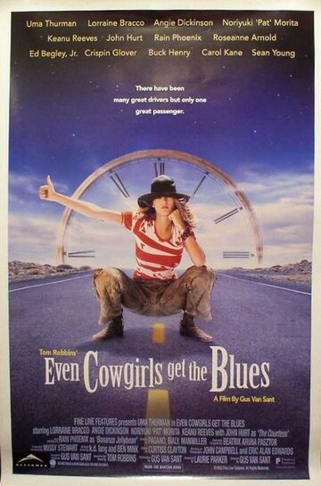 Постер к фильму Даже девушки-ковбои иногда грустят (1993)
