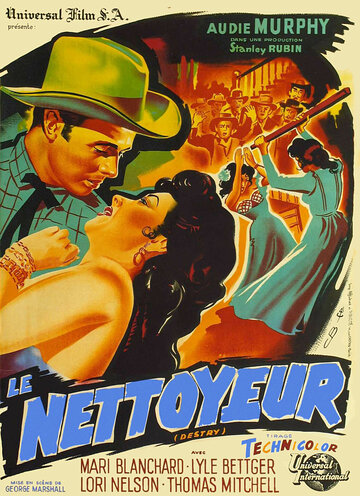 Постер к фильму Заместитель шерифа Дестри (1954)