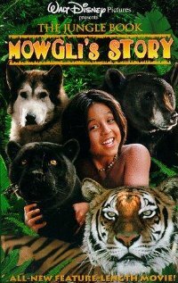 Постер к фильму Книга джунглей: История Маугли (видео) (1998)