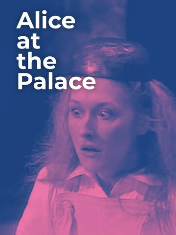 Постер к фильму Алиса во дворце (1982)