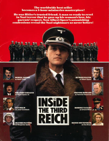 Постер к фильму Внутри Третьего Рейха (1982)