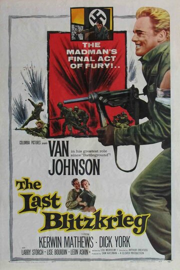 Постер к фильму Последний блицкриг (1959)