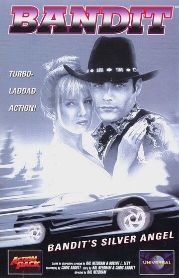 Постер к фильму Серебряный ангел бандита (1994)