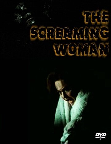 Постер к фильму Кричащая женщина (1972)