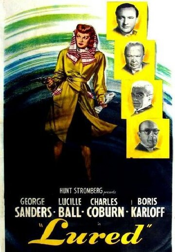 Постер к фильму Соблазненный (1947)
