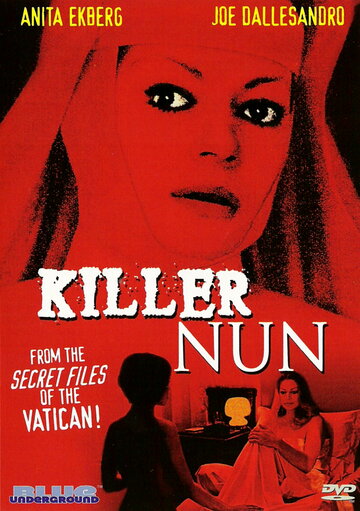 Постер к фильму Монашка-убийца (1979)