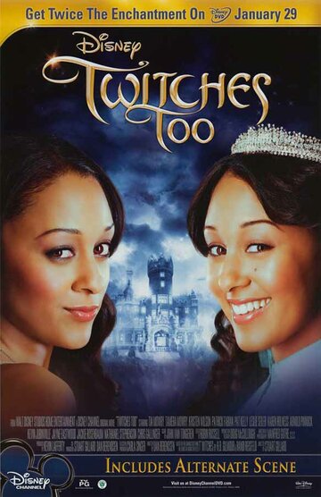 Постер к фильму Ведьмы-близняшки 2 (ТВ) (2007)
