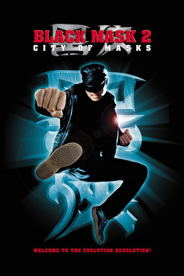 Постер к фильму Черная маска 2: Город масок (2002)