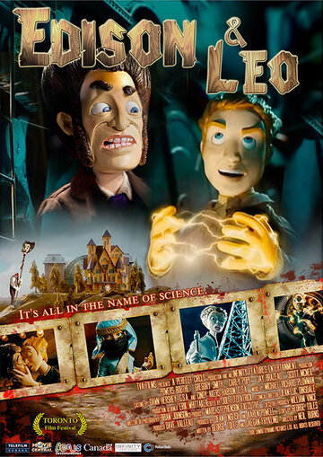 Постер к фильму Эдисон и Лео (2008)